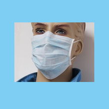 一次性無紡布口罩 ,廣州水無沙貿易公司