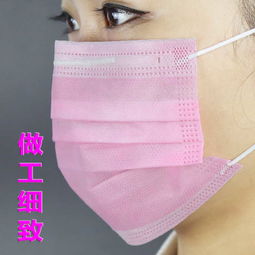 一次性三層無(wú)紡布口罩：多色可選、男女通用、透氣防霧霾