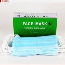 無紡布口罩 蘇州防塵防護口罩的應用與選擇