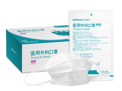 立下新年flag，做個(gè)干凈寶寶，無(wú)紡布口罩幫你抵擋千“菌”萬(wàn)馬