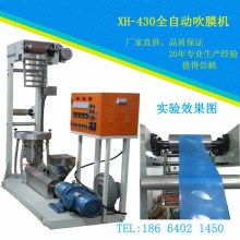 光明新區(qū)公明新銀豐機(jī)械廠技術(shù)交流分享